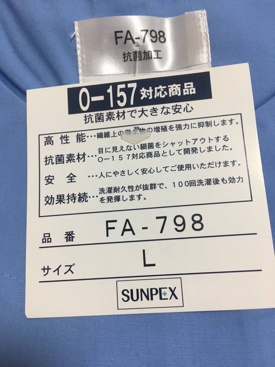 item_image_7