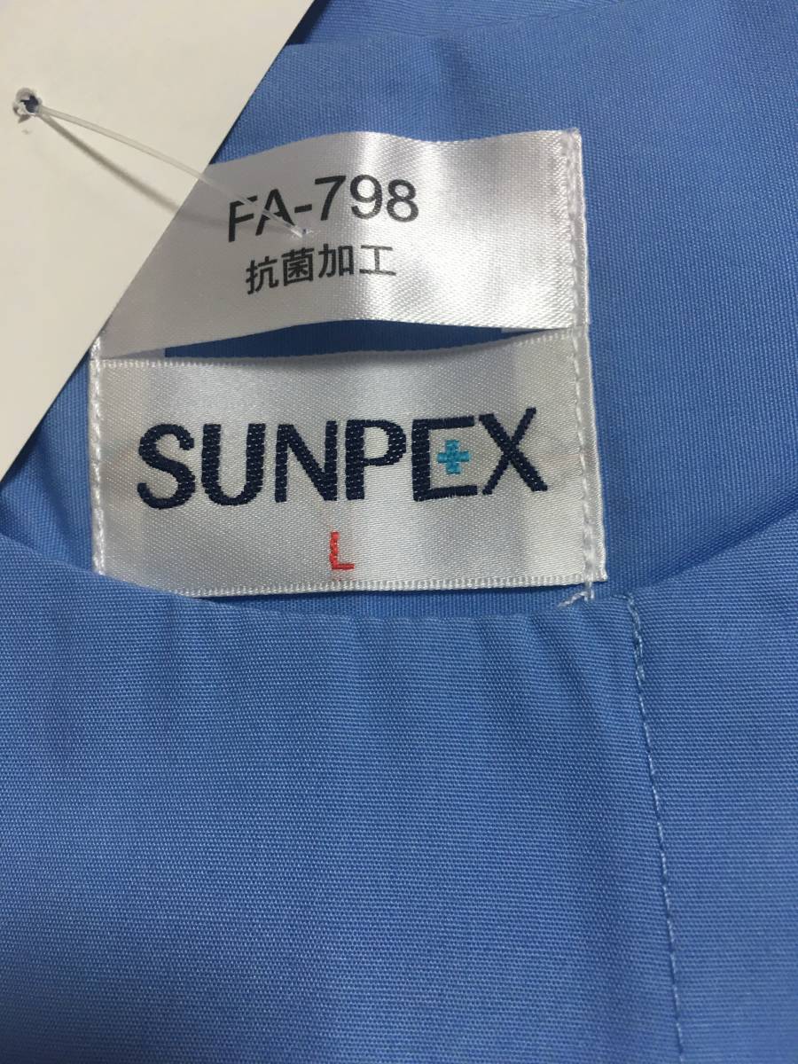 item_image_8