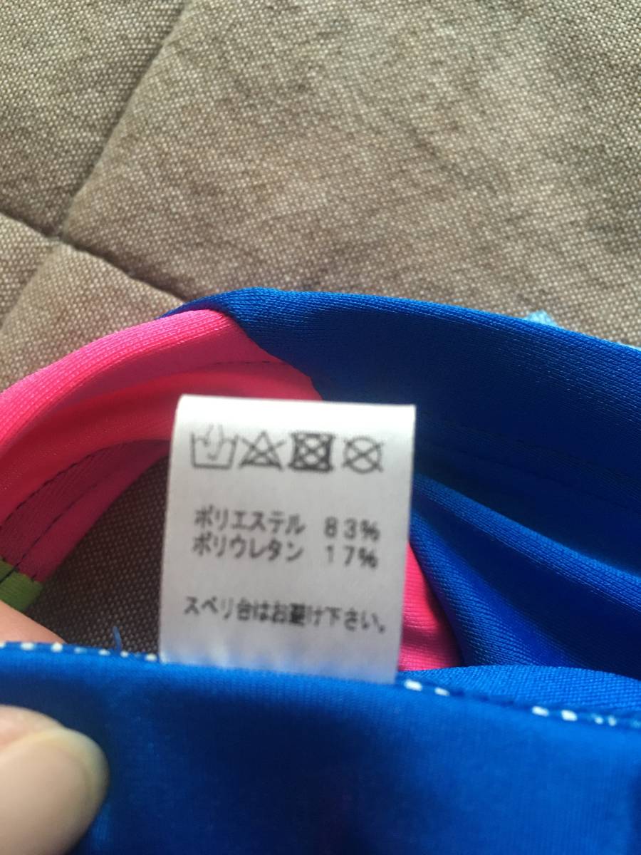 未使用　水着　男の子　100 男児　ビキニ　水着　スイミングクラブ　水着　競泳水着　スクール水着　レトロ　スイムウェア　日本製　_画像5