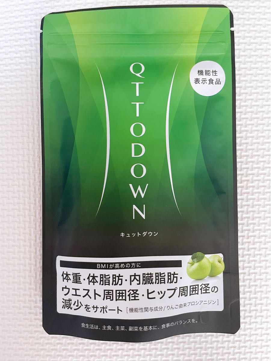 LAVA QTTODOWN キュットダウン|PayPayフリマ