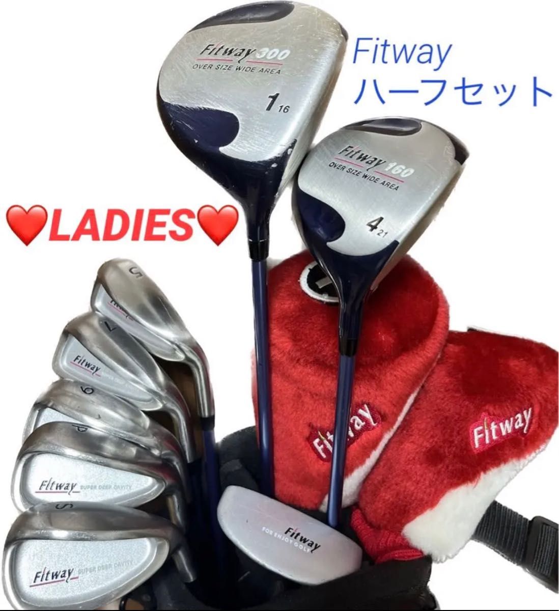 【Fitway】レディースゴルフクラブ8本 ハーフセット キャディバッグ ヘッドカバー おまけ多数 女性 初心者 ビギナー
