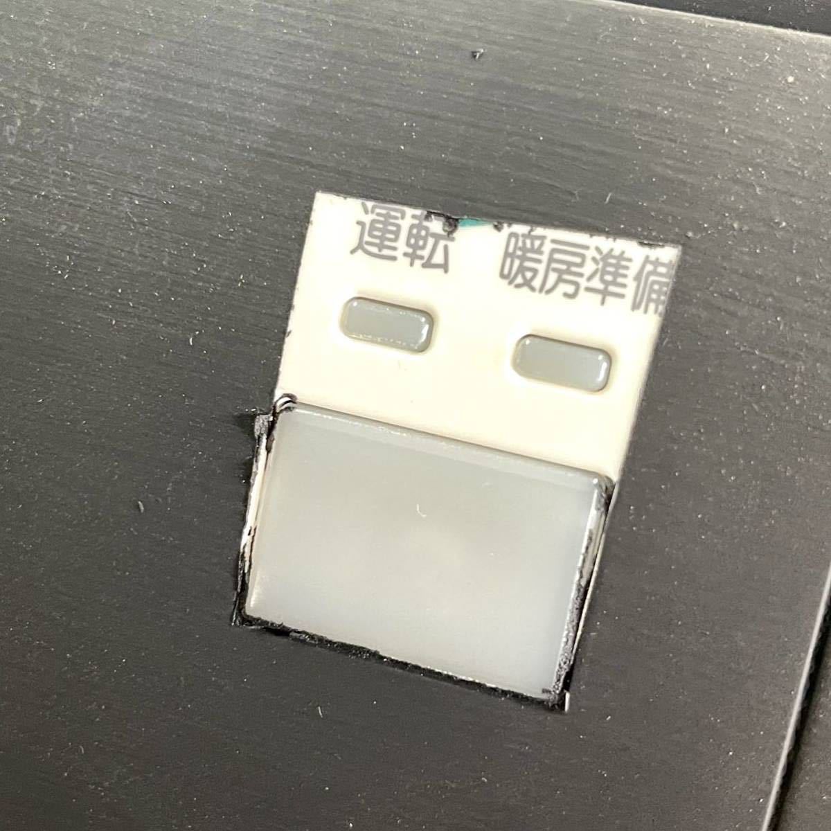 27500円 B 現状渡し MITSUBISHI/三菱 パッケージエアコン 壁掛け 27500円 B 現状渡し MITSUBISHI/三菱 パッケージエアコン 壁掛け