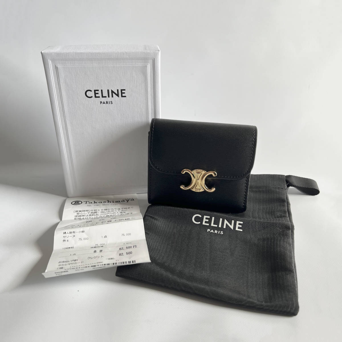 1円〜!! 極美品 CELINE セリーヌ スモールウォレット トリオンフ