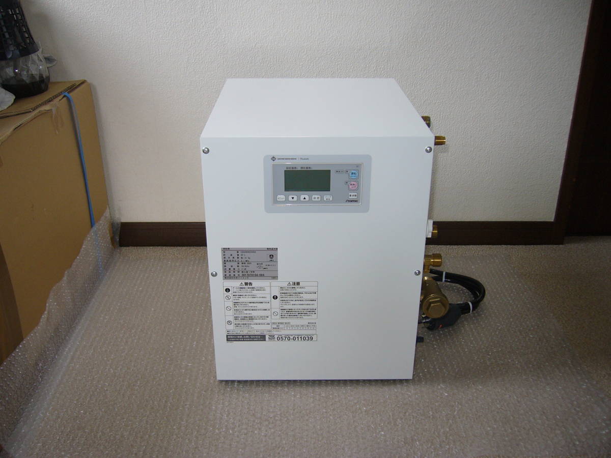 【美品】 iTomic イトミック 電気温水器 ESD20CRX220C0 (単相200V)　20L　2017年製