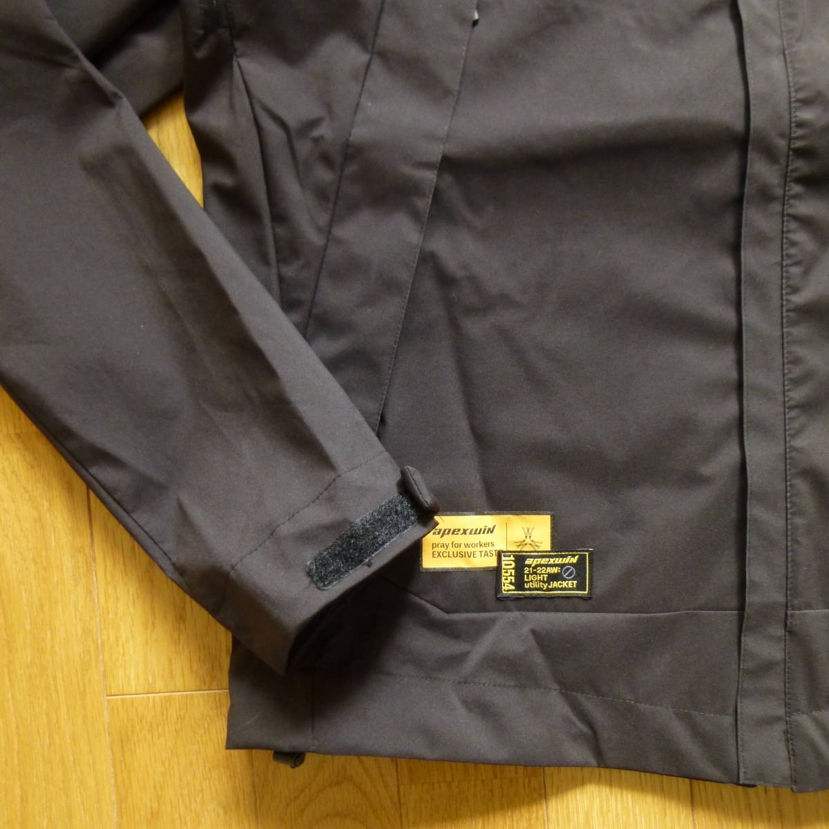 * waterproof . manner jacket * super water-repellent jumper / black /5L/. feather / large size 