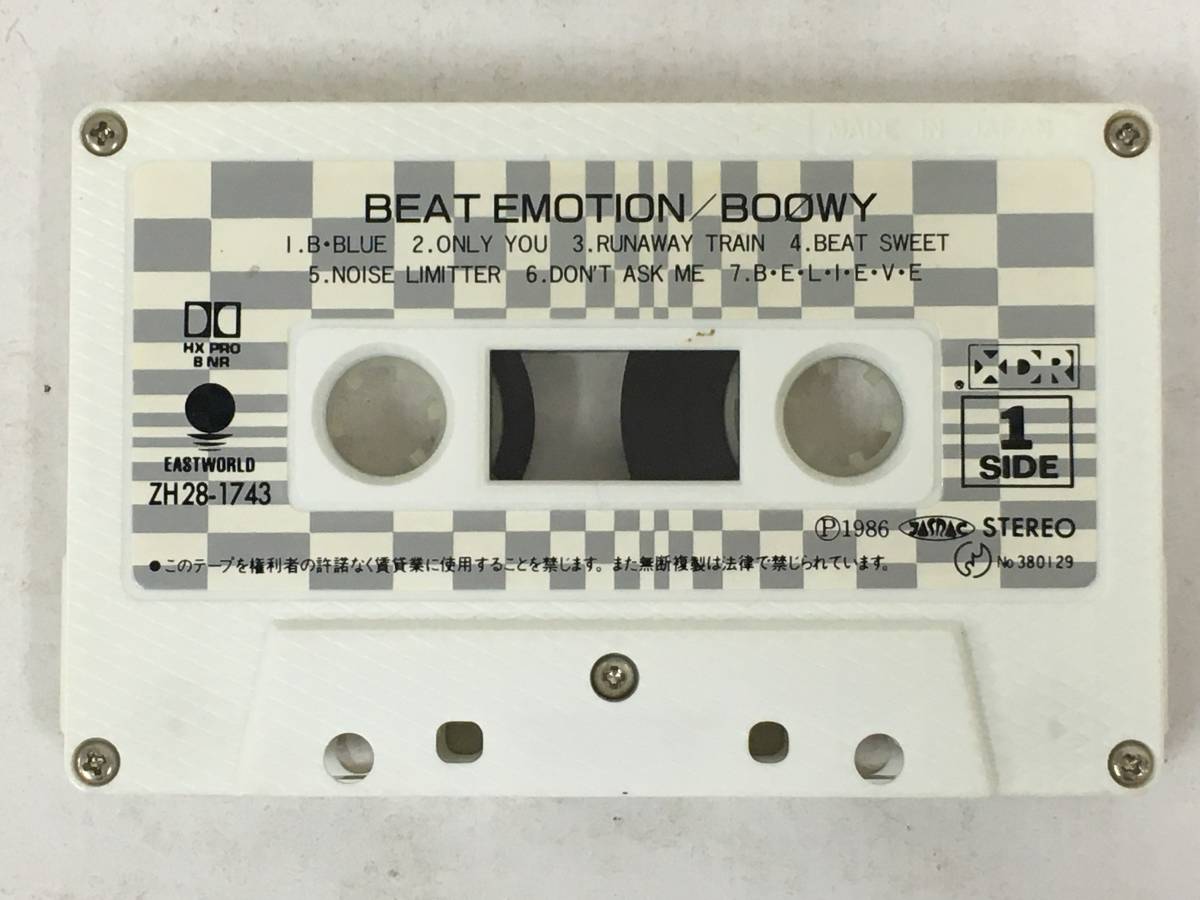 ■□R994 BOOWY ボウイ BEAT EMOTION ビート・エモーション カセットテープ□■の画像6