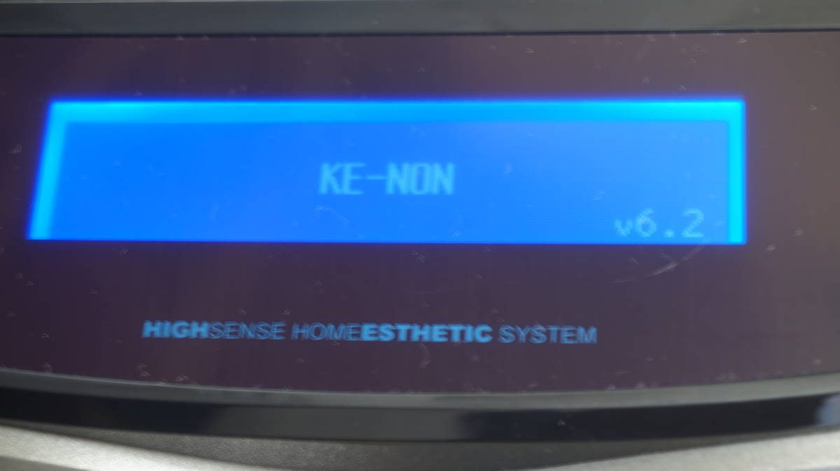 S5385￥1～Ke-non/ケノン フラッシュ式脱毛器 ver6.2 NIPL-2080 美品