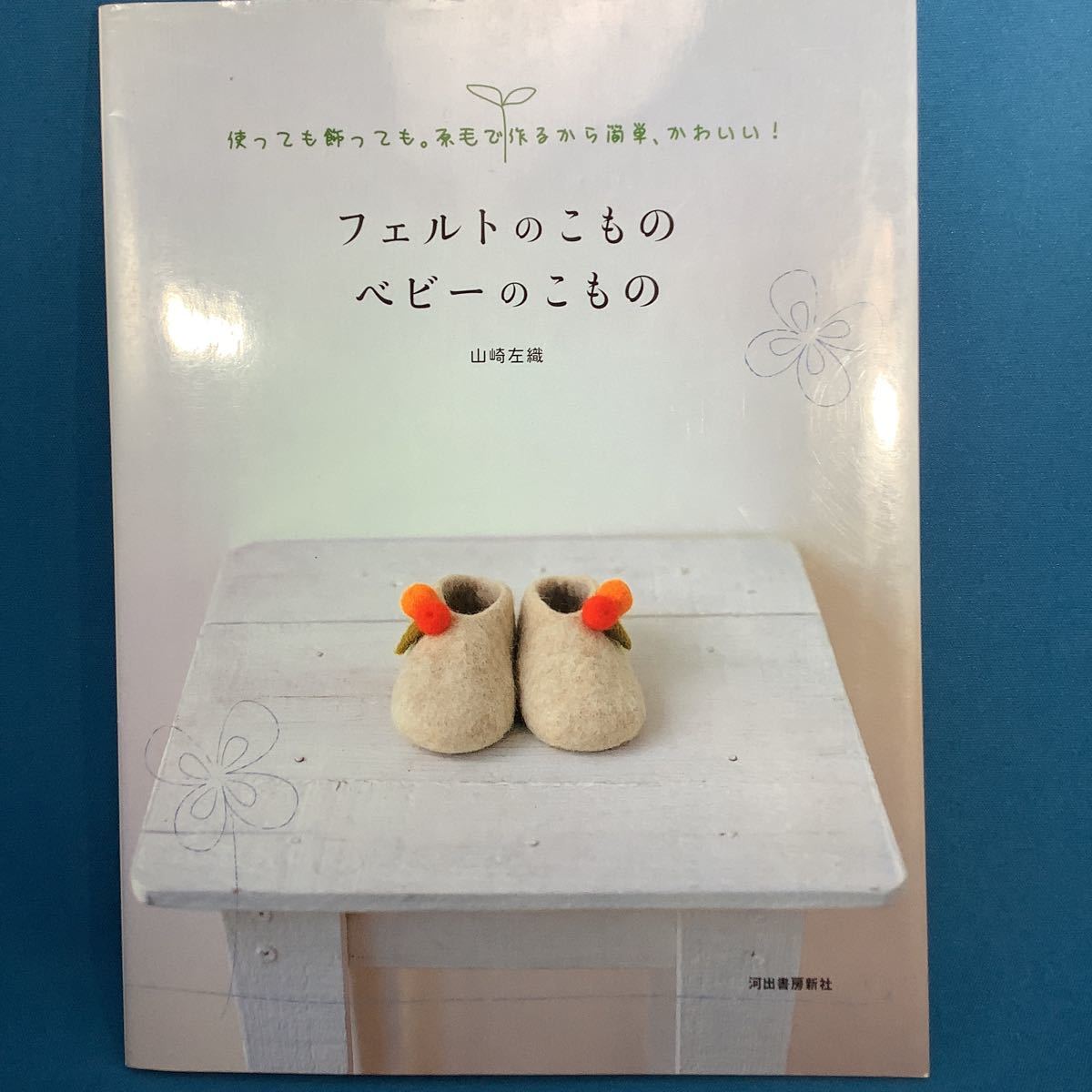 item_image_1