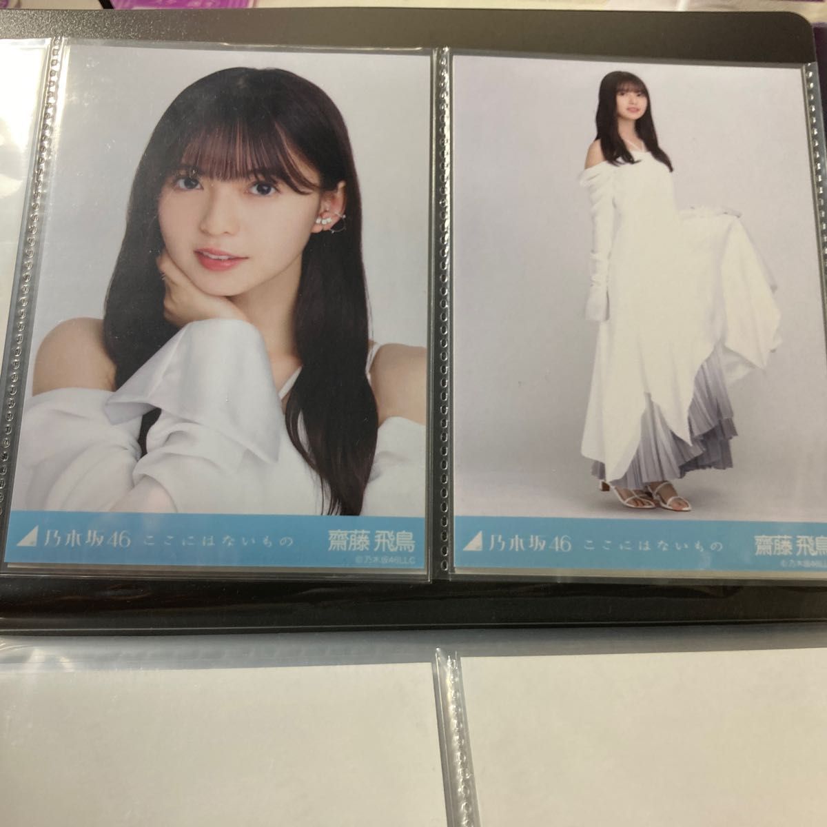 乃木坂46 ここにはないもの 齋藤飛鳥 生写真 ヨリ ヒキ-