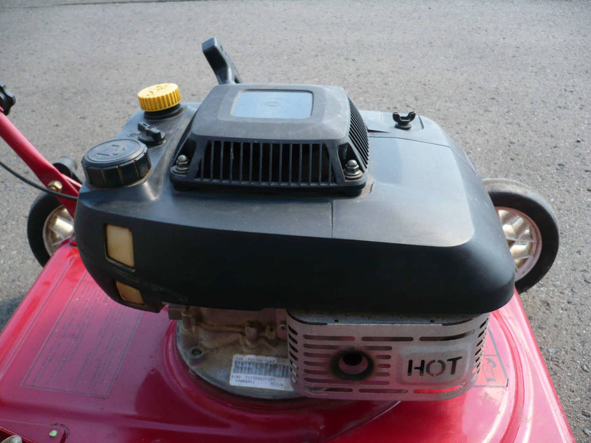 ☆中古品☆共栄社 BARONESS バロネス ロータリーモア GM48A 芝刈機