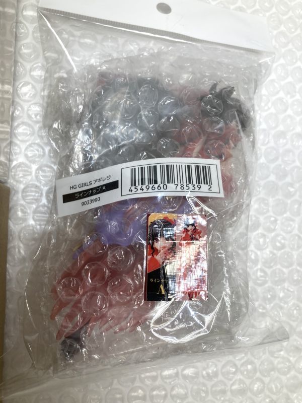 51【K853】◇新品◇ 仮面ライダーリバイス まとめ S.H.Figuarts