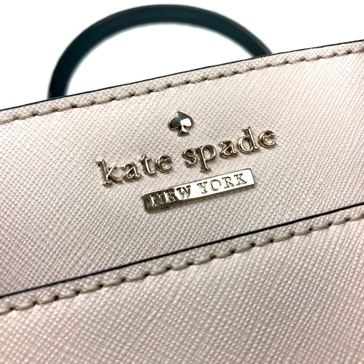 最終価格 SALE 【未使用近い】kate spade ショルダーバッグ 2way