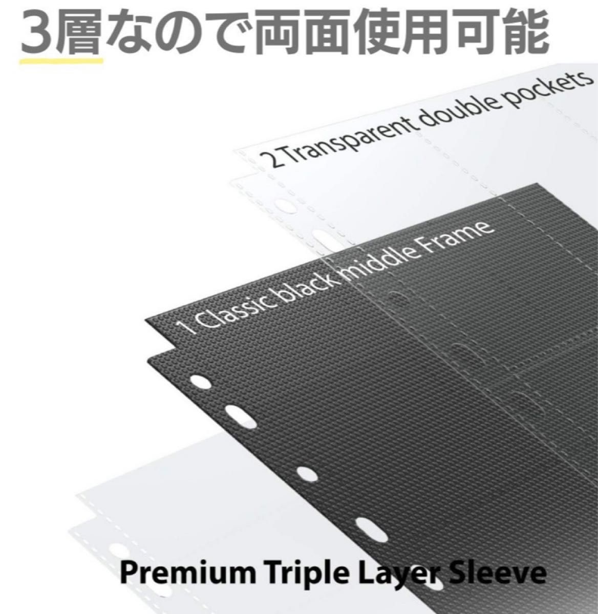 トレカ カードファイル 追加用シート 10枚セット 9ポケット 両面 全2色カラー リフィル ポケモン