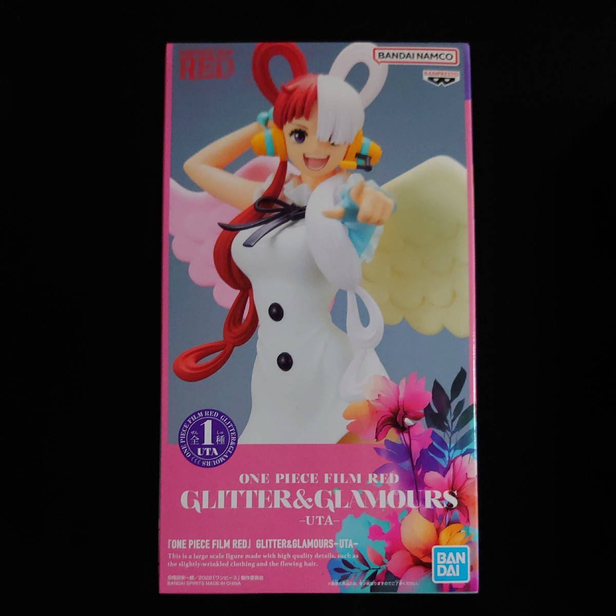 ワンピース FILM RED GLITTER&GLAMOURS ウタ UTA