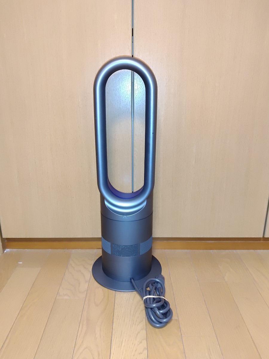 【使用僅かな極美品/動作OK/リモコン付・送料無料】ダイソン/dyson　ホット&クール/hot&cool　羽根なし扇風機　AM04_画像8