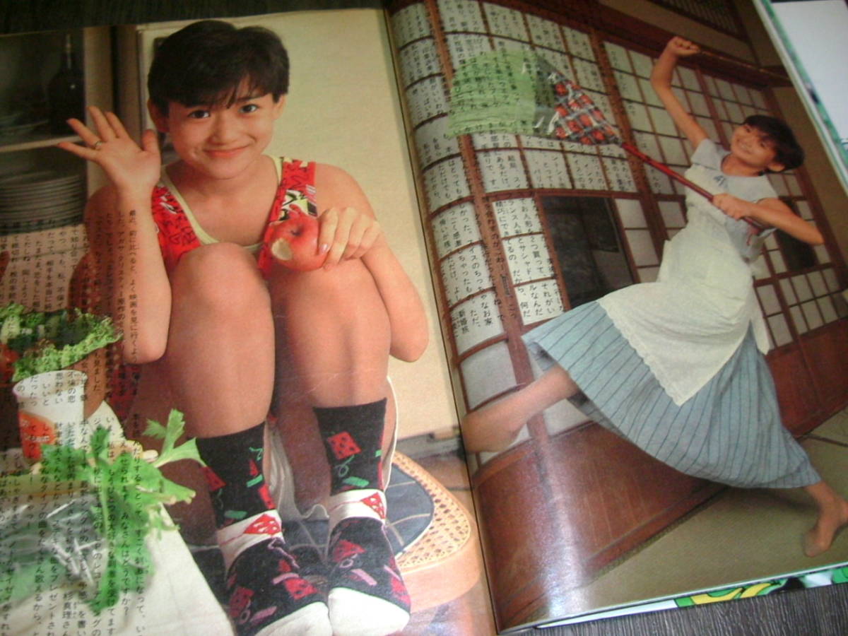 Yahoo!オークション - 明星1985年9月号 岡田有希子/河合奈保子 Yahoo!オークション - 明星1985年9月号 岡田有希子/河合奈保子