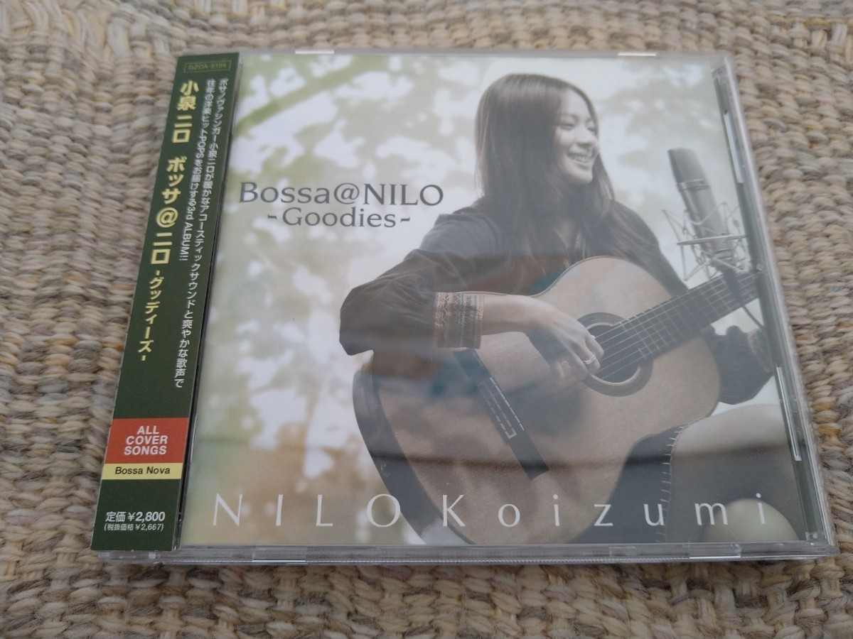 【Giza Jazz】☆小泉ニロ　ボッサ@二ロ-グッディーズ-☆★12【CD多数セール中…】