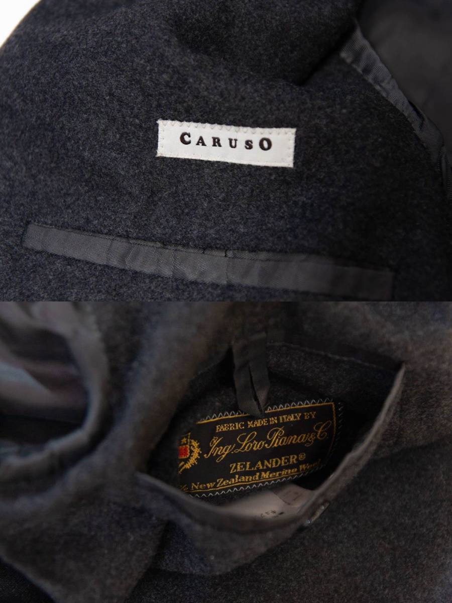 Caruso jacket gray charcoal grey ka Roo zoBelvest ISAIA STILE LATINO LARDINI TAGLIATORE BOGLIOLI who looks for .