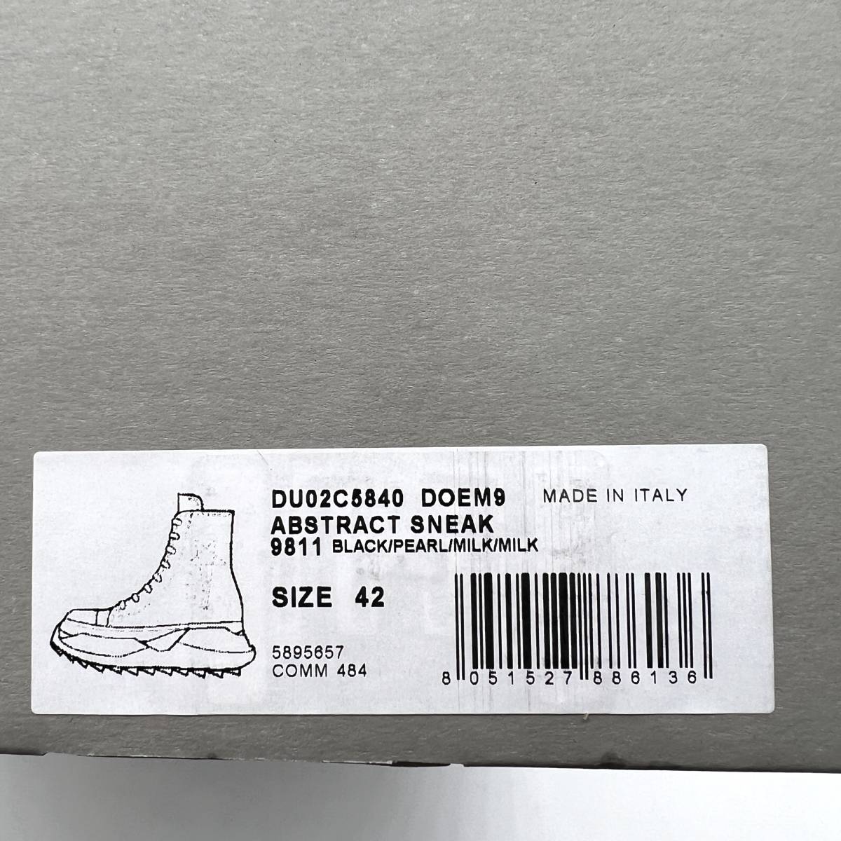 Rick Owens DRKSHDW abstract sneak アブストラクトスニーカー Rick Owens DRKSHDW abstract sneak アブストラクトスニーカー