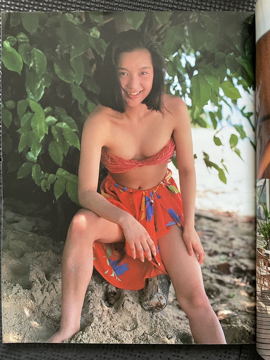 すッぴん (すっぴん) 1992年6月号 No.71 山下真希 相沢かおり 北原志穂 渡辺由架 本間恵里 桂木香織 相田麻樹 和田郁子☆W56a2308 の商品詳細 | Yahoo!オークション | One Map by FROM JAPAN すッぴん (すっぴん) 1992年6月号 No.71 山下真希 相沢かおり 北原志穂 渡辺由架 本間恵里 桂木香織 相田麻樹 和田郁子☆W56a2308 の商品詳細 | Yahoo!オークション | One Map by FROM JAPAN