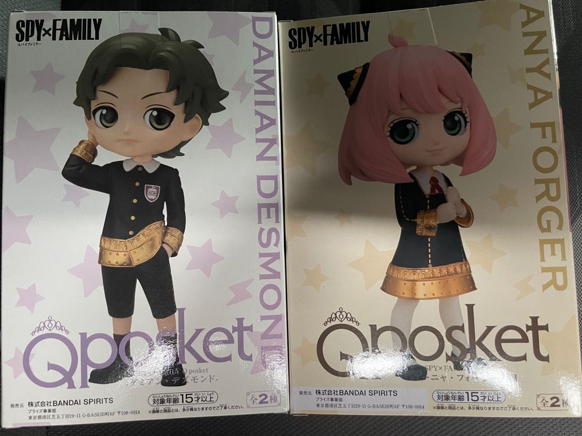 Qposket スパイファミリー アーニャ ダミアン Bカラー