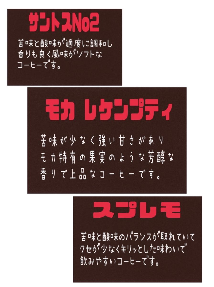 いろはにほへと 様 専用ページ｜Yahoo!フリマ（旧PayPayフリマ）