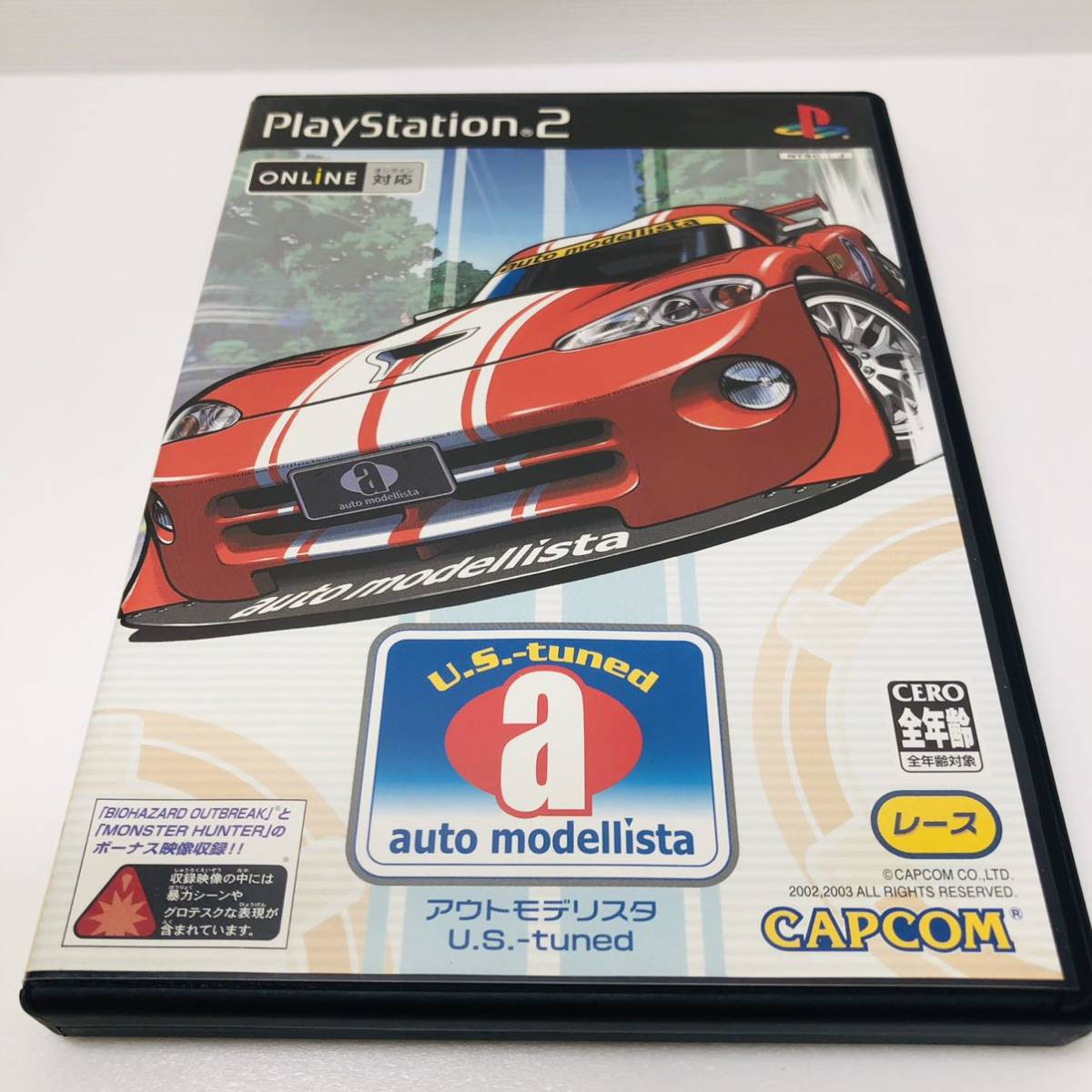 PS2 アウトモデリスタ U.S.-tuned カプコン プレステ2 レース ゲームソフト レア Playstation SLPM 65286