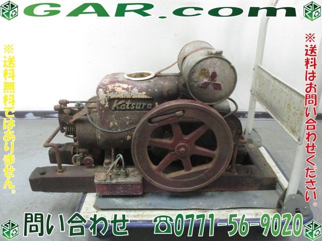 ゲ17 中日本重工業/三菱 かつら 発動機 JIA 灯油...+sobrape.com.br