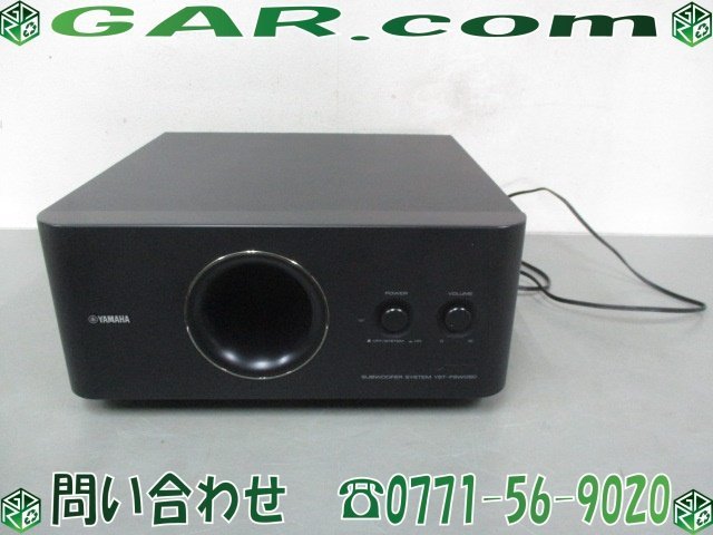 ge31 YAMAHA/ Yamaha subwoofer YST-FSW050 black speaker system audio 
