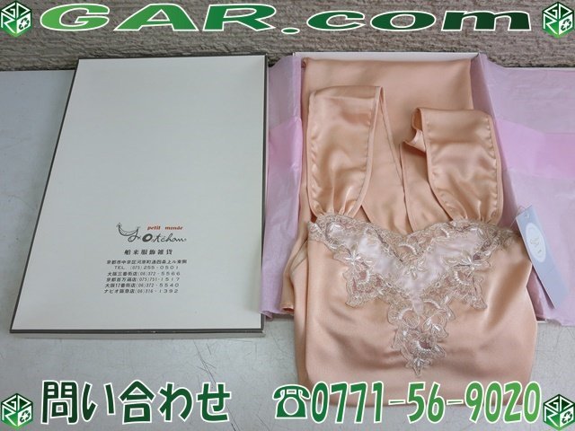 LZ93 unused goods Christian Dior/ Christian Dior long dress One-piece race size M color F no sleeve pink 