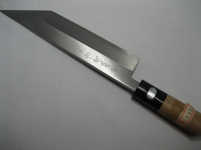 2022年製 新品】 在庫処分 鰻料理包丁 刃渡り195mm 白紙鋼 その他