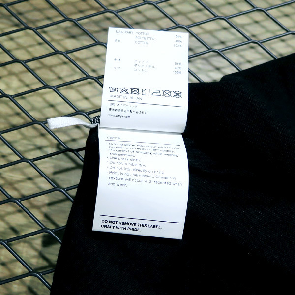 WTAPS ダブルタップス 22SS MC/SS/COPO.COOLMAX 221ATDT-CSM13 ポロシャツ ショートスリーブ ブラック 半袖の画像7