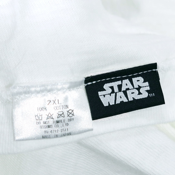 HUMAN MADE STARWARS GRAPHIC T-SHIRT #1 ヒューマン メイド スターウォーズ グラフィック Tシャツ DO OR DO NOT. THERE IS NO TRY_画像7