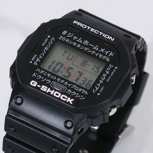 JAM HOME MADE x CASIO G-SHOCK 20th ANNIVERSARY LIMITED EDITION DW