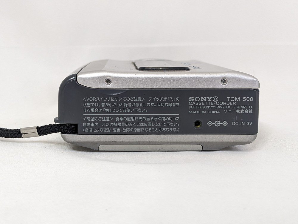 【ジャンク扱い】SONY ソニー カセットコーダー CASSETTE-CORDER カセット プレーヤー ポータブル TCM-500_画像4