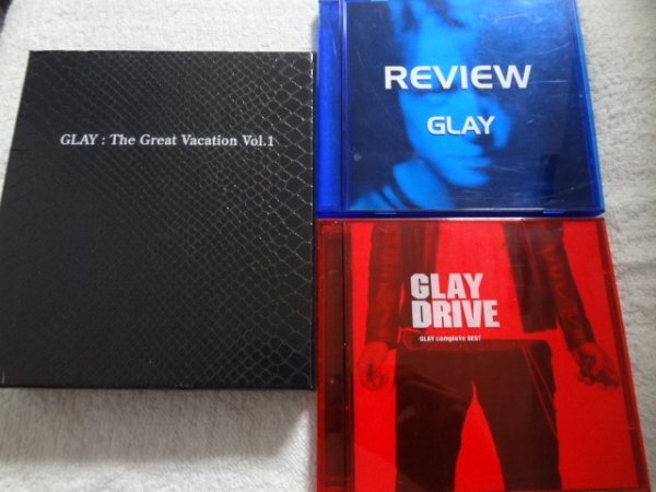 GLAYグレイ BESTアルバムCD3枚セット「The Great Vacation Vol.1」「DRIVE -GLAY complete BEST-」「REVIEW」_画像1