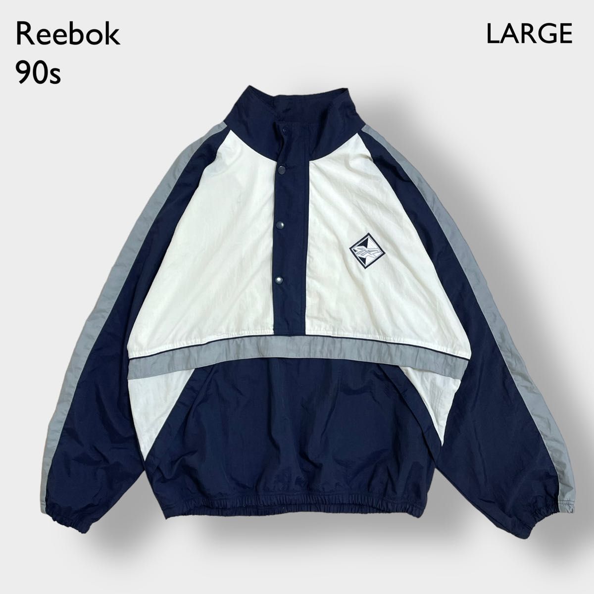 Reebok 90s ナイロンジャケット ハーフジップ ブルゾン 刺繍ロゴ ワン