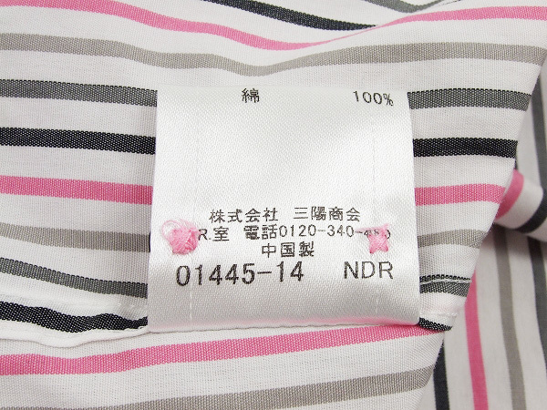 美品★BURBERRY BLACK LABEL*バーバリーブラックレーベル★三陽商会★オールシーズン★胸ロゴ刺繍*ピンストライプ*長袖*BDシャツ★3/メンズ_画像5