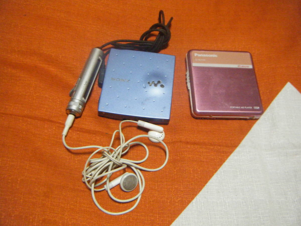 ○ジャンク パナソニック SONY/ソニーMDウォークマン MZ-E909 SJ-MJ100