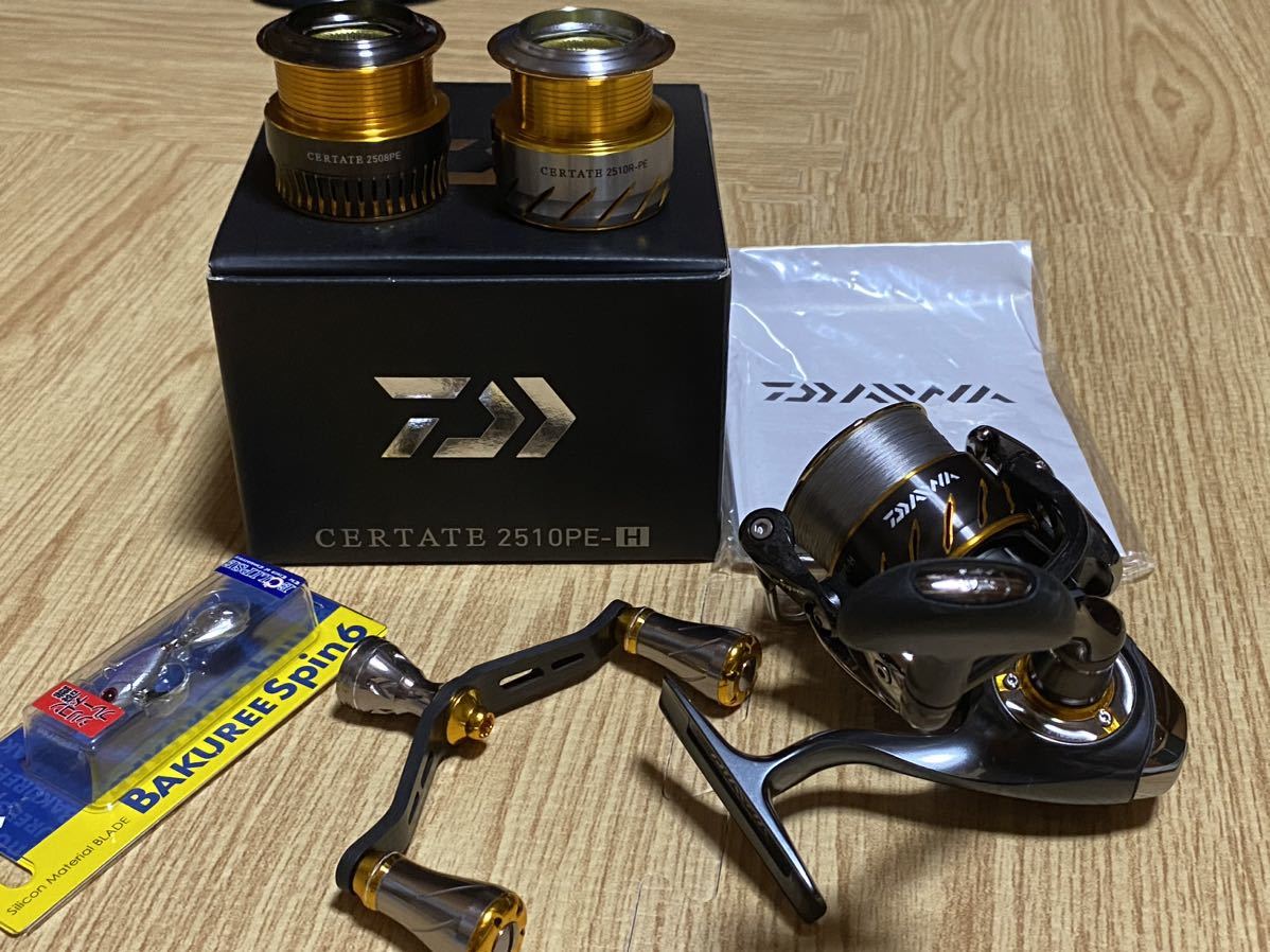 新品・未使用品】ダイワ DAIWA 13 セルテート 3012H-