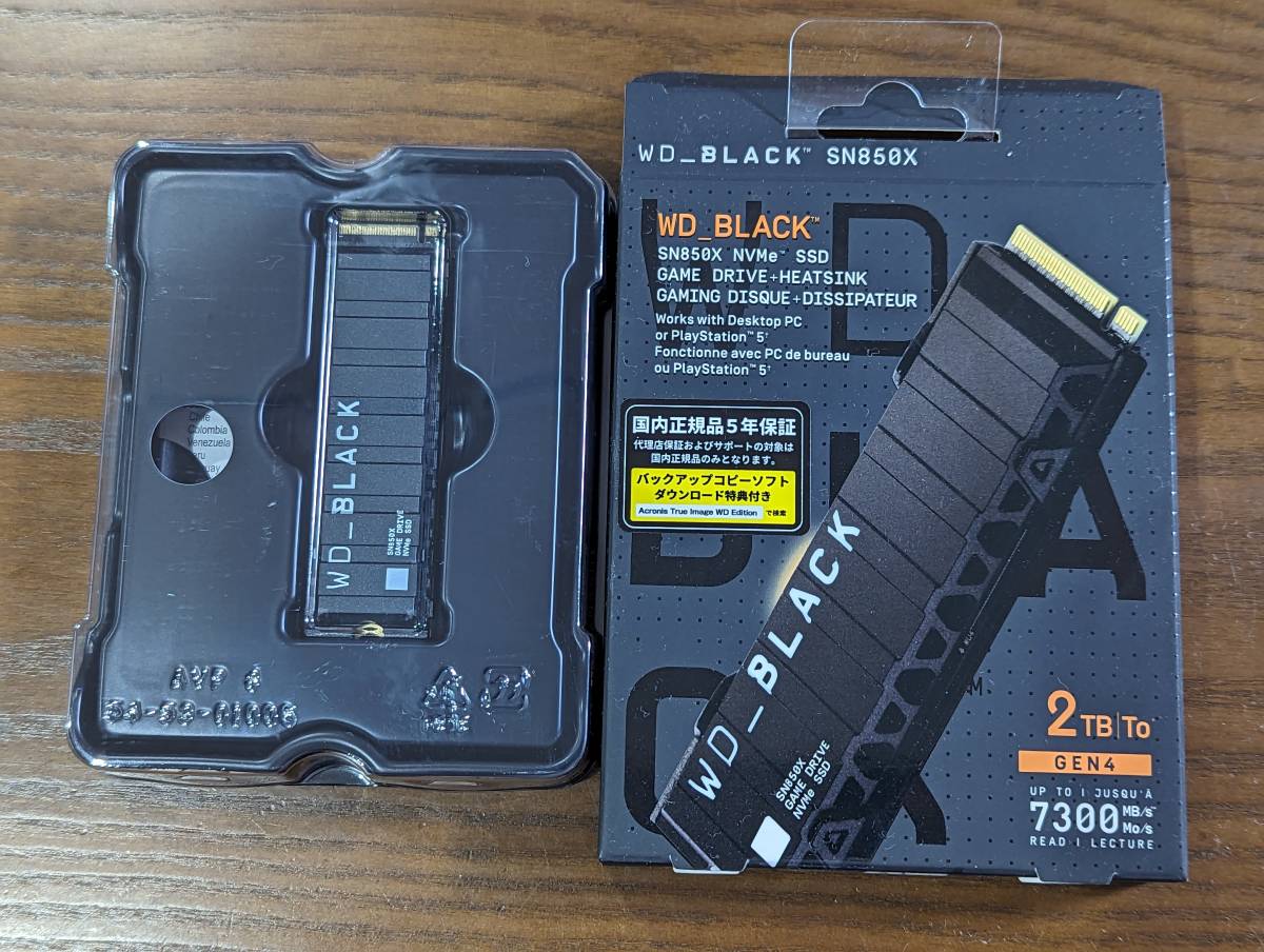 週間売れ筋 ヒートシンク付 2TB SN850X BLACK 【未使用】WD WDS200T2XHE Digital Western PS5対応 x4 Gen4 PCIe NVMe 2280 SSD M.2 256GB~ 週間売れ筋 ヒートシンク付 2TB SN850X BLACK 【未使用】WD WDS200T2XHE Digital Western PS5対応 x4 Gen4 PCIe NVMe 2280 SSD M.2 256GB~