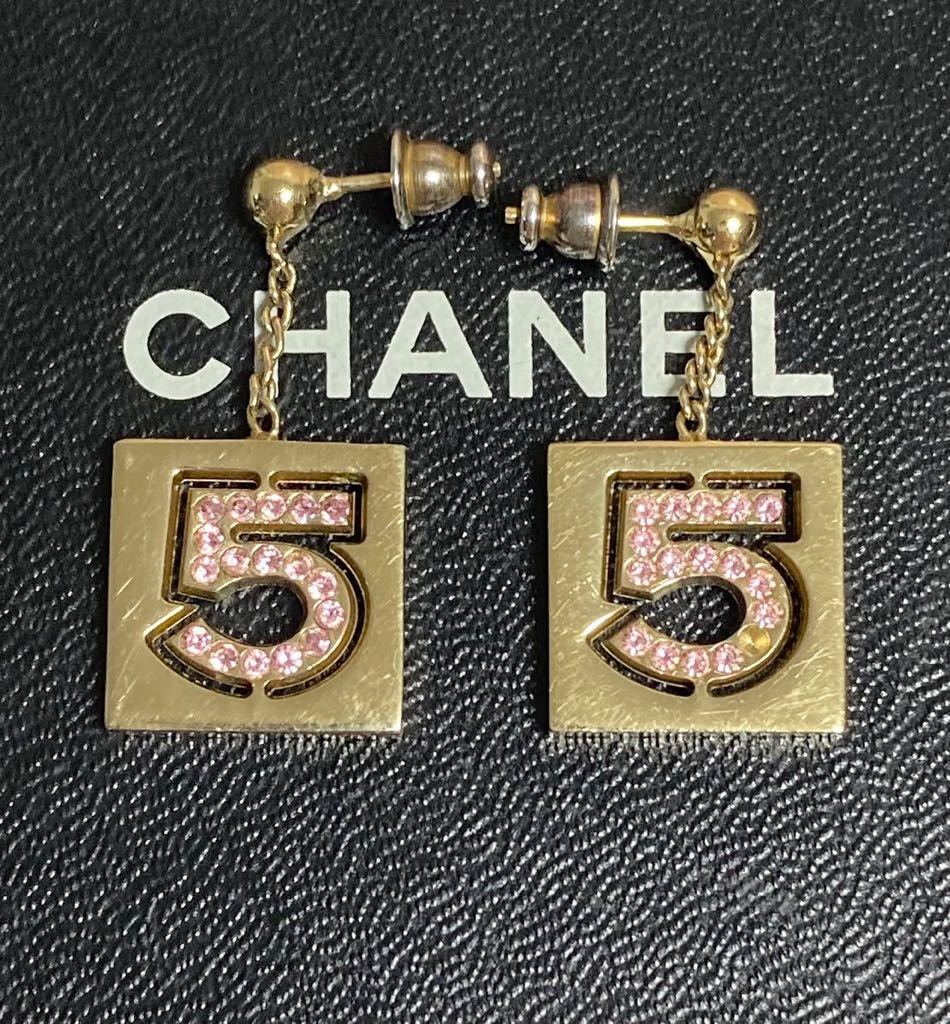 シャネル B21 B ロゴプレート ブローチ シルバー 箱付き CHANEL - その他