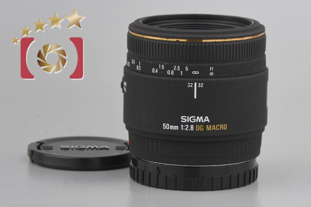 【中古】SIGMA シグマ 50mm f/2.8 EX DG MACRO ソニー Aマウント用