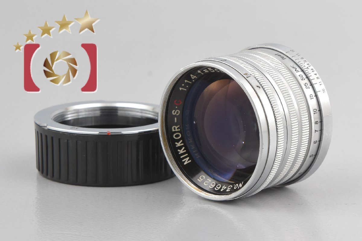 定期入れの 【中古】Nikon ニコン NIKKOR-S.C 50mm f/1.4 L39 ライカ