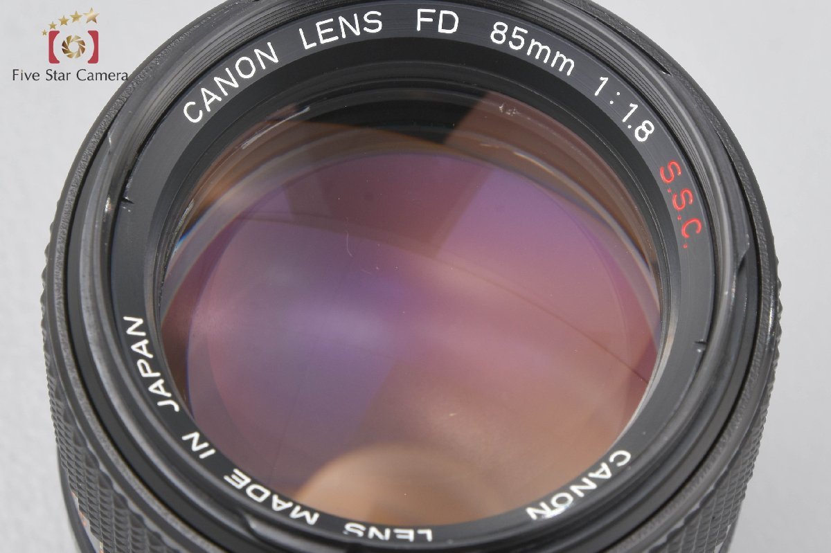 【中古】Canon キヤノン FD 85mm f/1.8 S.S.C. 前期モデル_画像2