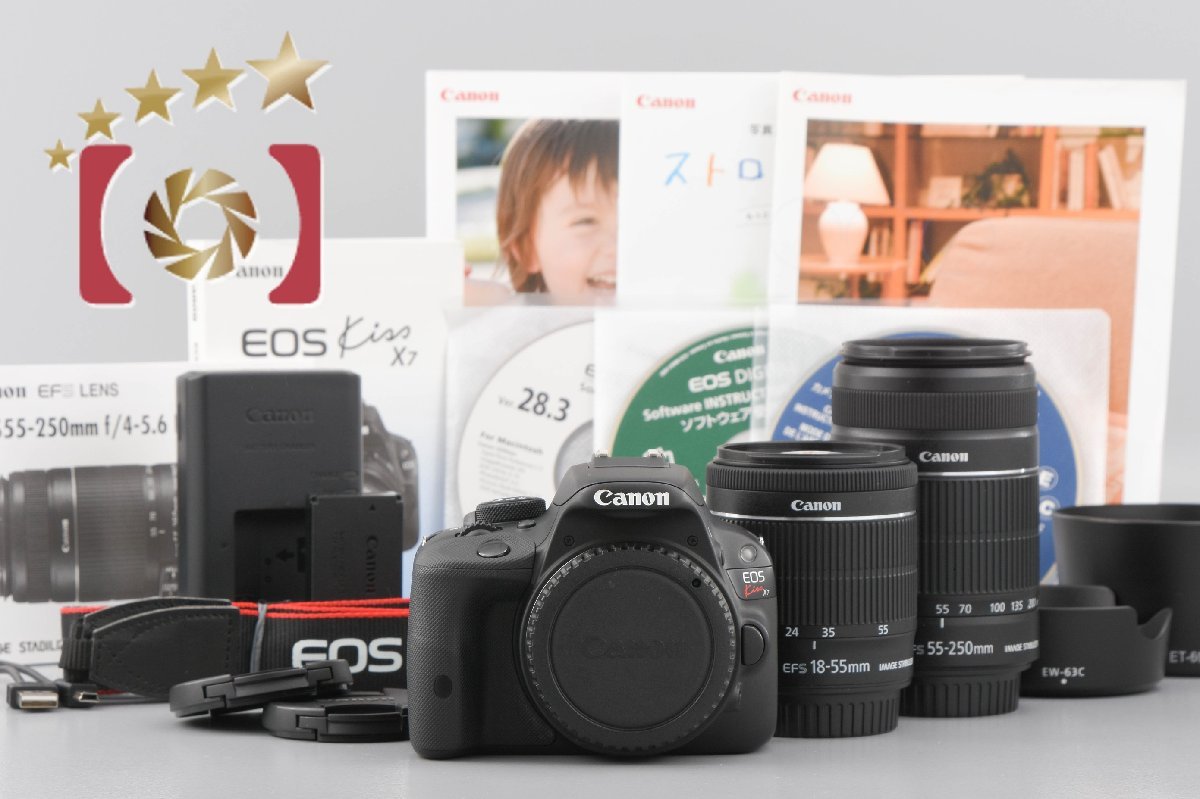 大人気新作 X7 Kiss EOS キヤノン 【中古】Canon ダブルズームキット