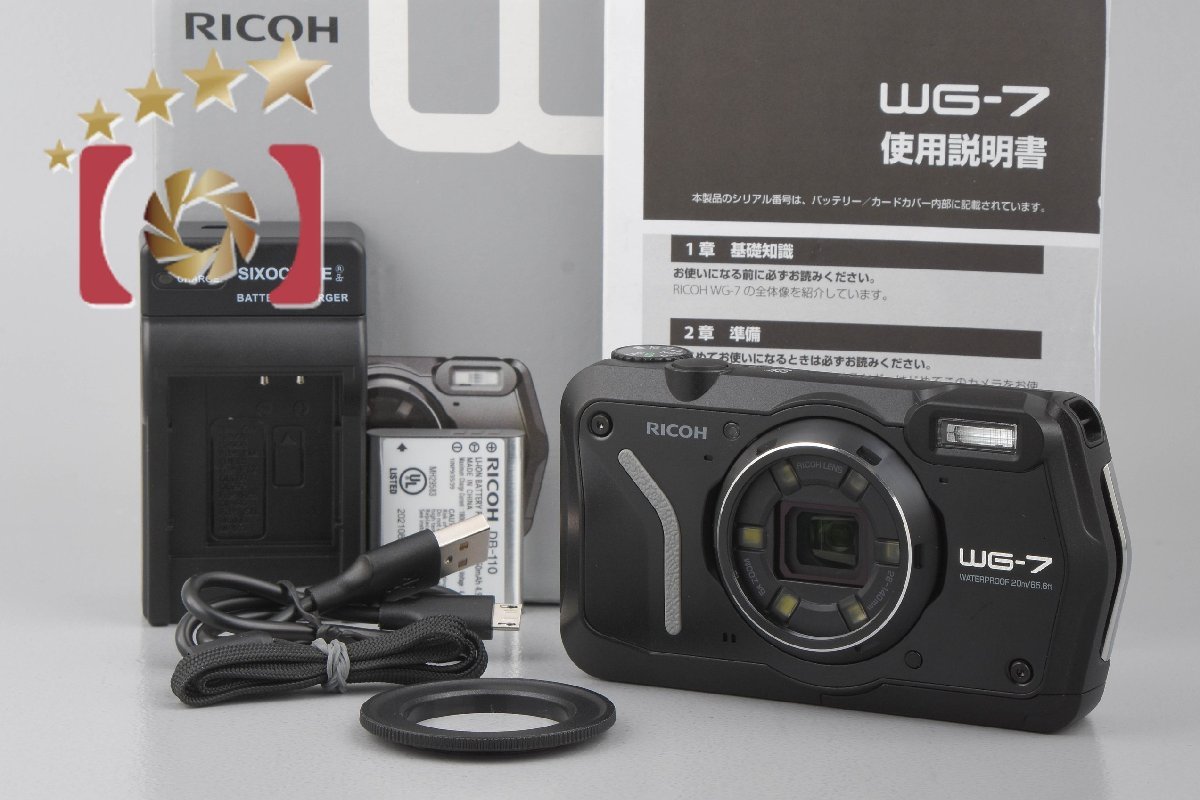 買取り実績 リコー 【中古】RICOH WG-7 元箱付き シャッター回数僅少