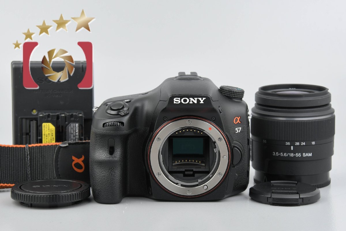 贅沢屋の 【中古】SONY SLT-A57 ズームレンズキット 18-55 α57 ソニー