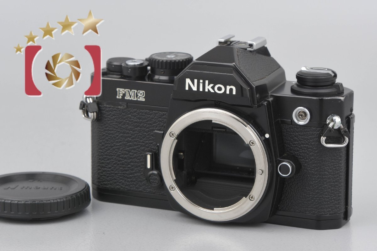 Nikon ニコン ニュー FM2 後期 ブラック フィルム一眼レフカメラ