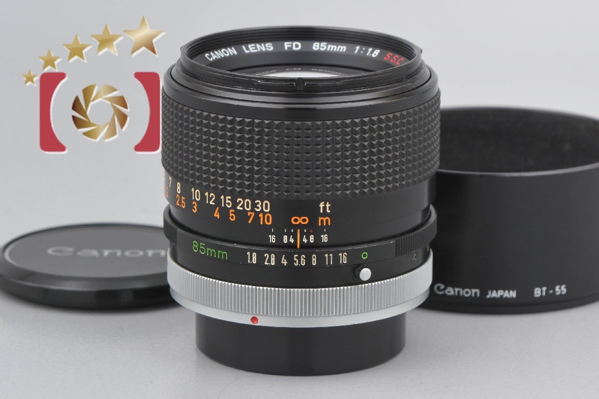 【中古】Canon キヤノン FD 85mm f/1.8 S.S.C. 前期モデル_画像1